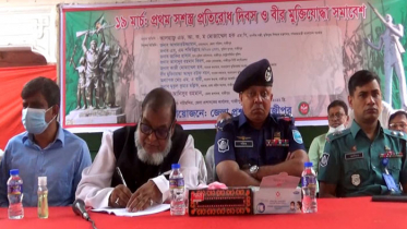 গাজীপুরে বীর মুক্তিযোদ্ধাদের সমাবেশ