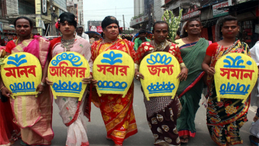 তৃতীয় লিঙ্গ ও প্রতিবন্ধীকে চাকরি দিলে কর ছাড়