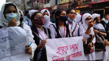 শিক্ষার্থীদের জন্য ‘হাফ’ বাসভাড়া সব মহানগরে