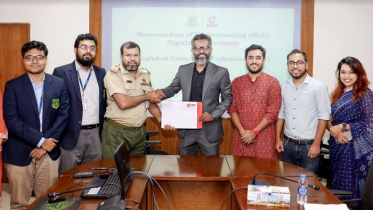 বিইউপি ও নগদ সমঝোতা স্মারক স্বাক্ষর