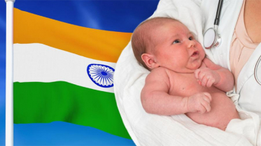 ভারতীয়রা আর সন্তান চাইছেন না, বলছে সমীক্ষা!