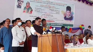আওয়ামী লীগকে রাজপথের ভয় দেখিয়ে লাভ হবে না: ওবায়দুল কাদের