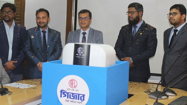অ্যাপ কন্ট্রোল গিজার আনলো আরএফএল