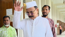 দুর্নীতি মামলায় খালাস পেলেন গয়েশ্বর চন্দ্র রায়