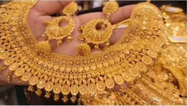 কমল স্বর্ণের দাম