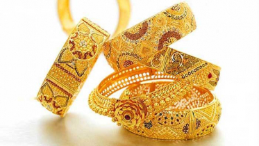 ভরিতে সোনার দাম বাড়লো ১৭৫০ টাকা