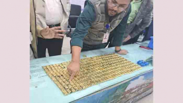 সিলেট ওসমানী বিমানবন্দরে ৩৪ কেজি সোনাসহ ৪ জন যাত্রী আটক
