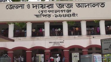গোপালগঞ্জে হত্যা মামলায় ২ জনের মৃত্যুদণ্ড