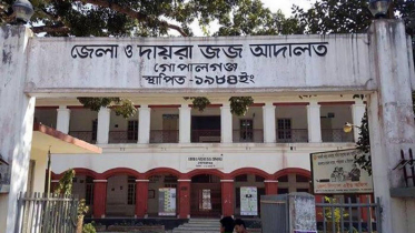 মাদক মামলায় গোপালগঞ্জে ৪ জনের ফাঁসির আদেশ