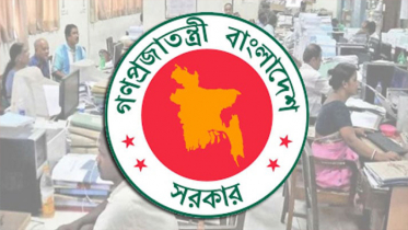 পে-স্কেল নিয়ে সুখবর দিলেন অর্থ উপদেষ্টা