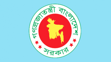 করোনায় ক্ষতিগ্রস্তদের জন্য বরাদ্দ আরও ৪ কোটি ৬৬ লাখ