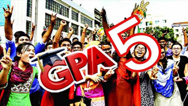 ৬৯ হাজার ৯৭ জন পেল জিপিএ-৫, কোন বোর্ডে কতজন?