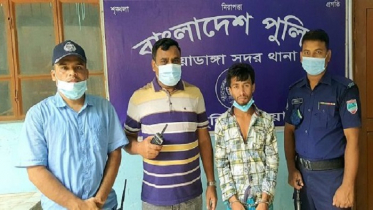 চুয়াডাঙ্গায় কিশোরীকে যৌন নির্যাতন মামলার প্রধান আসামি গ্রেপ্তার