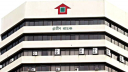 গ্রামীণ ব্যাংকের ঋণের সুদের হার নিয়ে রুল জারি