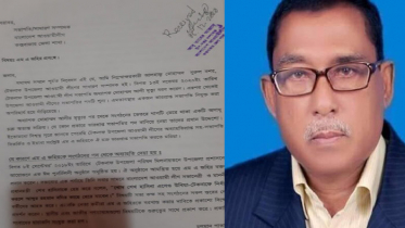 টেকনাফ আ’লীগের সভাপতির পদ পেতে ইয়াবা কারবারিদের তোড়জোড়