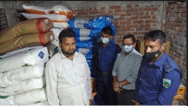 সাপাহারে ভেজাল গুঁড়া দুধ উদ্ধার, ৫০ হাজার টাকা জরিমানা 