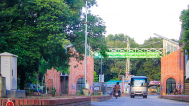 গবেষণায় অনুদান বরাদ্দ পাচ্ছেন হাবিপ্রবি`র ৫৬ শিক্ষক