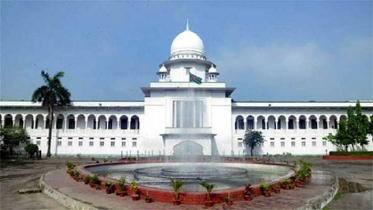 শারীরিক উপস্থিতিতে বিচারকার্য পরিচালনায় হাইকোর্টে ৯টি বেঞ্চ গঠন