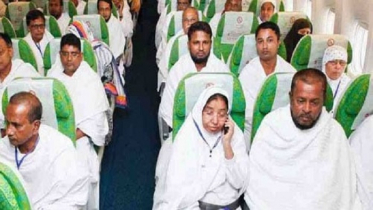 সৌদিতে পৌঁছেছেন ৫৬ হাজার ৯৫২ জন হজযাত্রী