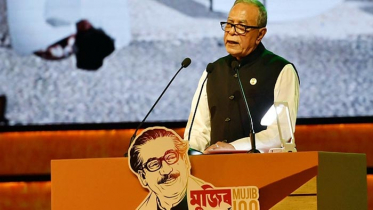 বঙ্গবন্ধুর আদর্শ ও কর্ম থেকে রাজনীতিবিদদের শিক্ষা নেয়ার আহ্বান