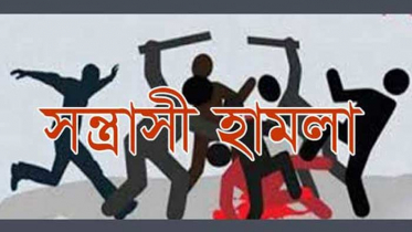 সন্দ্বীপে স্বতন্ত্র প্রার্থীর মিছিলে হামলা, এসআইকে প্রত্যাহার