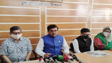 বিএনপি ও জামায়াত হেফাজতের ওপর ভর করে নাশকতা করেছে: হানিফ