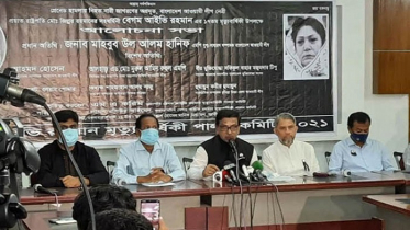 ২১ আগস্ট হত্যাকান্ডের দায় খালেদা জিয়াকে বহন করতে হবে: হানিফ