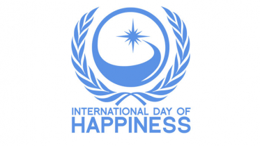 বিশ্ব সুখ দিবস : সুখী দেশের তালিকায় বাংলাদেশের উন্নতি