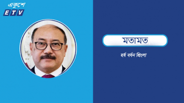 অর্থনীতির গণ্ডি ছাড়িয়ে প্রাধান্য পাবে মানুষ