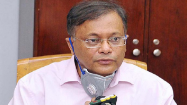 ‘হত্যার রাজনীতি চিরতরে নির্মূল করাই ২১ আগস্টের প্রত্যয়’