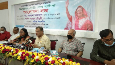 স্বপ্নের ঠিকানায় পৌঁছতে শেখ হাসিনার বিকল্প নেই: তথ্যমন্ত্রী