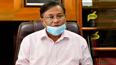 ‘ইসরায়েলের বিষয়ে বঙ্গবন্ধুর নীতির একচুলও পরিবর্তন হয়নি’