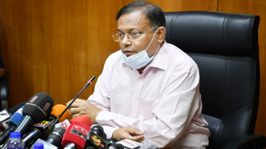 নষ্ট এবং ভন্ড নেতৃত্ব বর্জন করুন: তথ্যমন্ত্রী