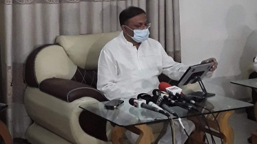 ‘খালেদা জিয়াকে বিদেশে নেয়ার আবেদন রাজনৈতিক উদ্দেশ্য প্রণোদিত’ 