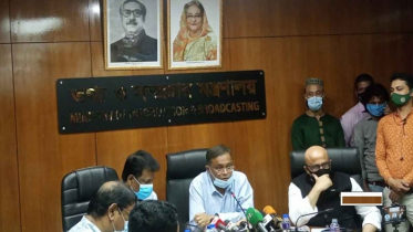 ৩০ সেপ্টেম্বর থেকে বিদেশি টিভি’র ক্লিন ফিড