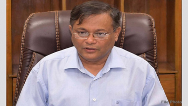 ‘বিএনপি’র ভুলের পুনরাবৃত্তি তাদের জন্য আত্মহননমূলক’