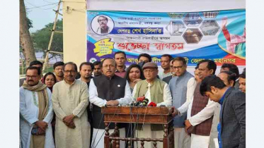 দম ফুরিয়ে এখন হাঁটার পথ ধরেছে বিএনপি: তথ্যমন্ত্রী
