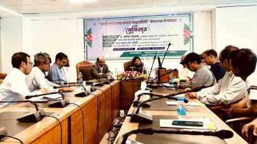 মরমী কবি হাছন রাজার গান প্রচার ও সংরক্ষণে নতুন প্রজন্মকে এগিয়ে আসার আহ্বান 