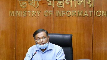 ‘বিএনপি নেতারা কর্মীদের থেকেও বিচ্ছিন্ন’