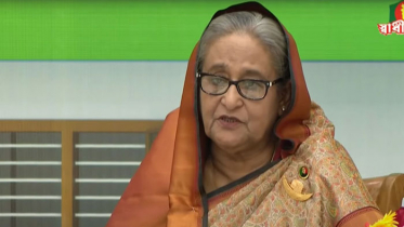 দুঃখী মানুষের মুখের হাসিই বড় প্রাপ্তি: প্রধানমন্ত্রী