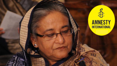 হাসিনার অডিও নিয়ে বিবিসির প্রতিবেদনের উদ্ধৃতি দিয়ে আইসিসিতে বিচার দাবি অ্যামনেস্টির