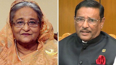 শিক্ষার্থী হত্যা মামলায় হাসিনা-কাদেরসহ আসামি ২৪