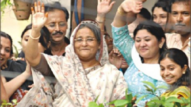 শেখ হাসিনার কারামুক্তি: শুরু হয় গণতন্ত্রের নবযাত্রা (ভিডিও)