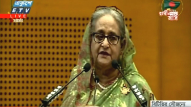 যড়যন্ত্রের বিরুদ্ধে ঐক্যবদ্ধ হবার আহ্বান প্রধানমন্ত্রীর