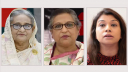 হাসিনা, রেহানা ও টিউলিপের বিরুদ্ধে মামলার রায় সোমবার
