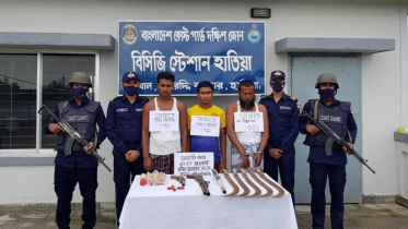 হাতিয়ায় অস্ত্র-গুলিসহ আটক ৩