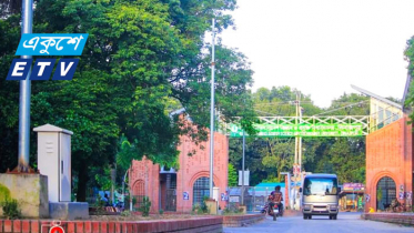 সেশনজট এড়াতে হাবিপ্রবিতে ৪ মাসে সেমিস্টার