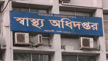 বইমেলায় যেতে কোভিড টিকার সনদ সঙ্গে রাখতে হবে
