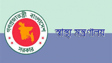 করোনা পরীক্ষা সনদে লাগবে ৪৫০০ টাকা