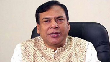 স্বাস্থ্যের ডিজির চুক্তি বাতিল করে প্রজ্ঞাপন